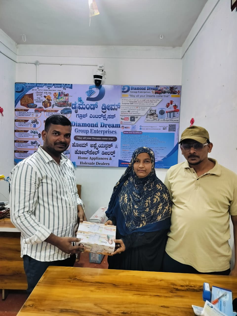 WhatsApp Image 2026-04-17 at 12.10.58 PM.jpeg